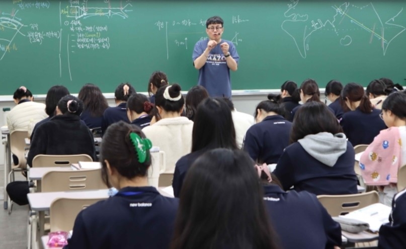 "재수학원 선택, 감 아닌 데이터"... 메가스터디 기숙학원 정규반 개강... - 뉴스 썸네일 이미지