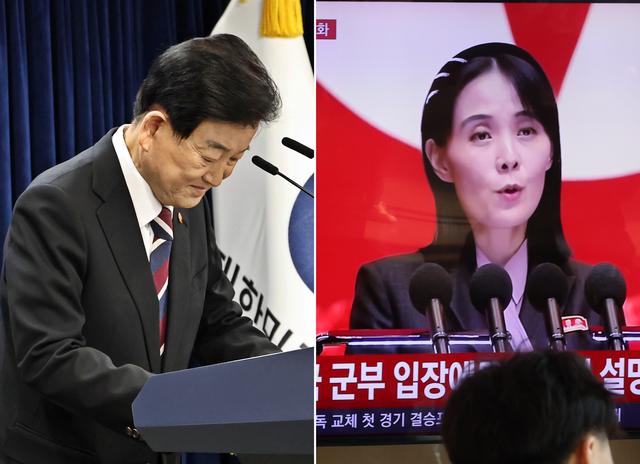 지난 2월 18일 정부서울청사에서 정동영 통일부 장관이 민간인 무인기 대북 침투 등에 관해 북한 정권에 사과와 재발방지를 표명하는 기자회견을 하고 있다(왼쪽). 지난 1월 11일 서울역 대합실에서 시민들이 ‘무인기 영공 침범’을 주장하는 북한 김여정 조선노동당 부부장 담화 관련 뉴스를 보고 있다(오른쪽).[연합뉴스 사진 갈무리]