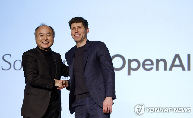손정의 소프트뱅크그룹 회장과 샘 올트먼 오픈AI 최고경영자. EPA=연합뉴스