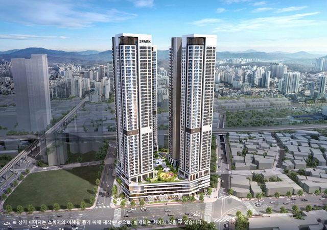 의정부역 센트럴 아이파크 조감도