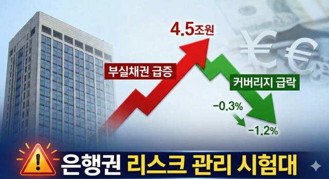 제미나이가 그린 일러스트.
