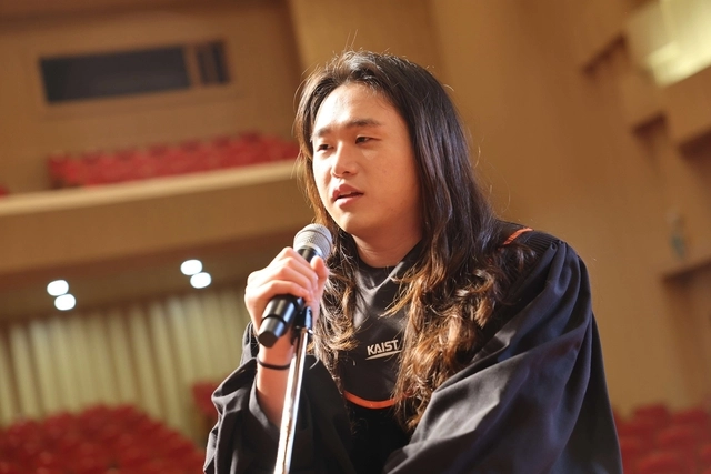 김대희 학생. KAIST 제공.