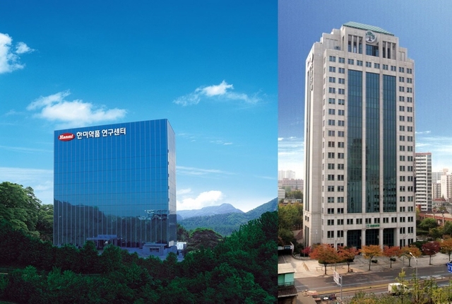 한미약품 R&D센터(왼쪽사진)와 유한양행 본사. 각사 제공