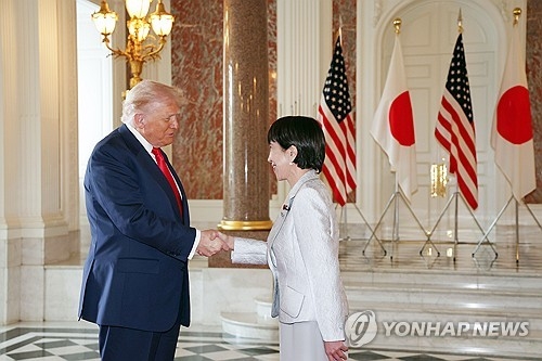 日, 트럼프 새 글로벌 관세 주시하며 美자극 자제 - 뉴스 썸네일 이미지