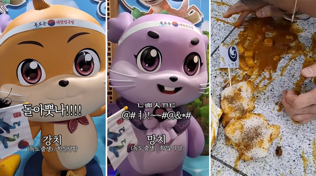 일본 주고쿠 시마네현이 한국의 독도에 대한 영유권을 주장하며 이른바 ‘다케시마 카레’를  현청 구내식당에서 판매해 논란이 된 가운데, 22일 경상북도의회는 이른바 ‘다케시마의 날’에 항의해 다케시마 카레를 바닥에 쏟는 연출을 담은 영상을 페이스북 릴스로 게재했다. 20세기초 일제강점기 전후 일본에 의한 독도 강치 남획과 멸종 책임을 상기시키는 내용도 담겼다.[경상북도의회 페이스북 공식 계정 영상 갈무리]