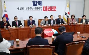 [사설] TK마저 등 돌린 17% 국힘 지지율… 장동혁 대표 책임 크다