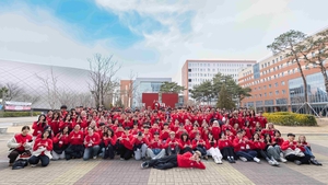 유타대 아시아캠퍼스, 2026년 봄학기 신입생 입학식 및 오리엔테이션 개최