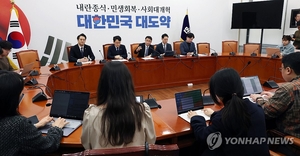 [사설] 대미투자법 지연에 발만 구르는 기업들… 더는 미룰 명분없다