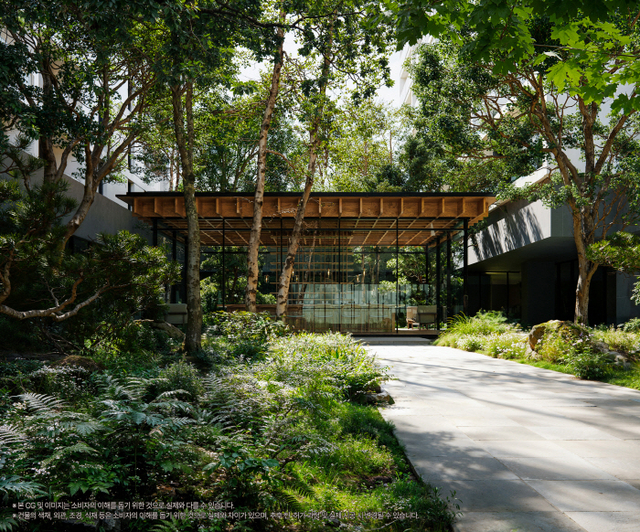 소요한남 by 파르나스 Tea house