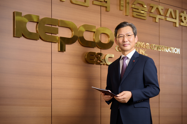 김태균 한국전력기술 사장은 지난 2월 27일, 한국프로젝트경영협회(이하 ‘프로젝트경영협회’) 제10대 회장으로 선임됐다. [전력기술 제공]