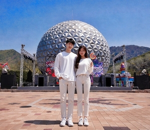 서울랜드, 참여형 화이트데이 이벤트 실시… 설렘 더한다