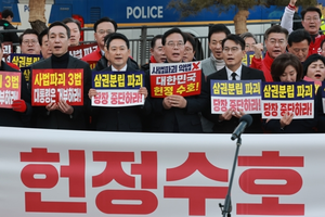 [사설] 전략도, 명분도 없는 ‘억지춘향’ 국힘 투쟁… 與 비웃음 들리는가