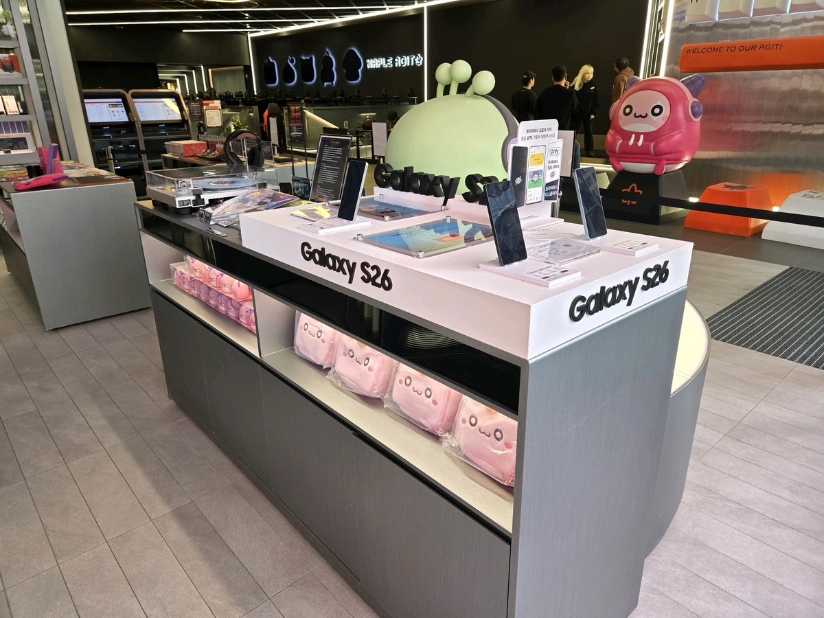 삼성전자, 1030 게이머 정조준…게임과 만난 ‘갤럭시 S26’