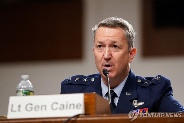 댄 케인 미국 합동참모본부 의장.[로이터 연합뉴스 사진]