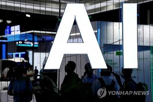 2023년 6월 중국 상하이에서 열린 AI 콘퍼런스. 로이터 연합뉴스 자료사진