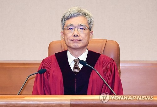 김상환 헌법재판소장 [연합뉴스 자료사진]