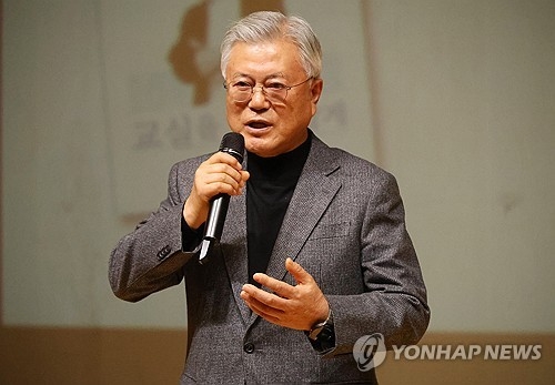 문재인 전 대통령 [연합뉴스 자료사진]