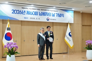 썬앳푸드, 제60회 납세자의 날 모범 납세자 선정…국세청장상 수상