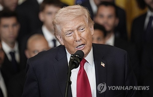 도널드 트럼프 미국 대통령 [워싱턴 EPA=연합뉴스]