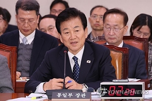 ‘평화체제 전환에 비전향장기수 제3국 송환까지’…통일부 추진 속도