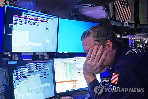 미국 뉴욕증권 거래소 [AP=연합뉴스 자료사진]