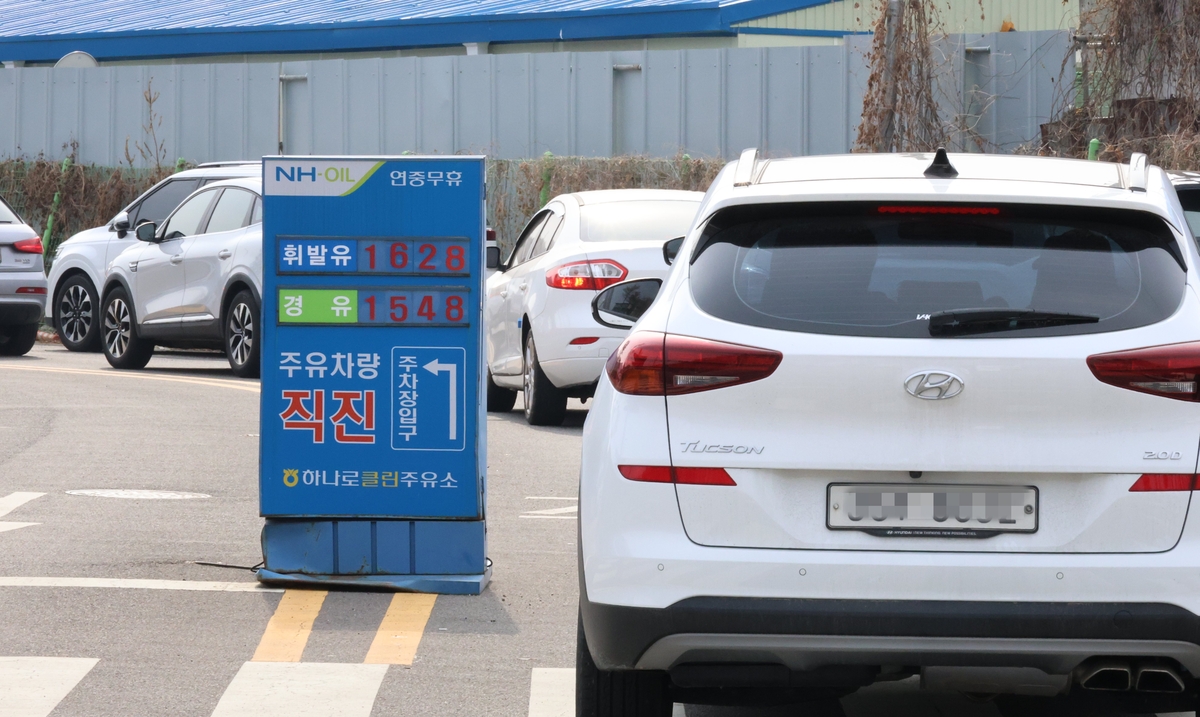 李대통령 담합 경고에…공정위, 고유가 주유소 점검