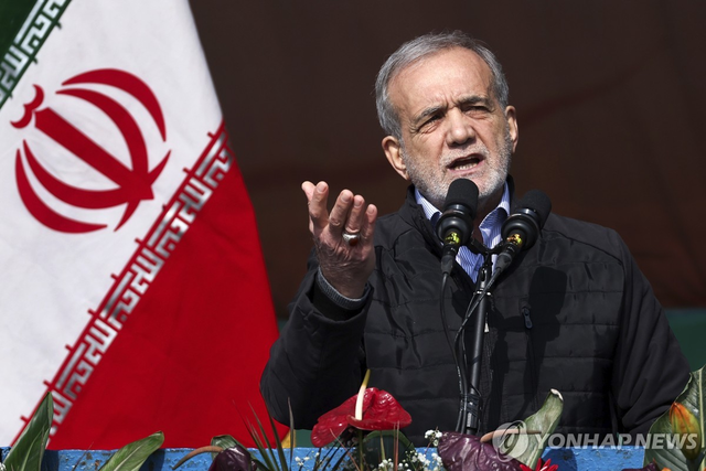 마수드 페제시키안 이란 대통령 [AP 연합뉴스 자료사진]