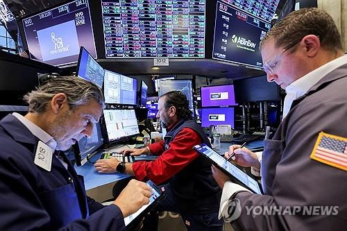 뉴욕증권거래소 [연합뉴스 자료사진]