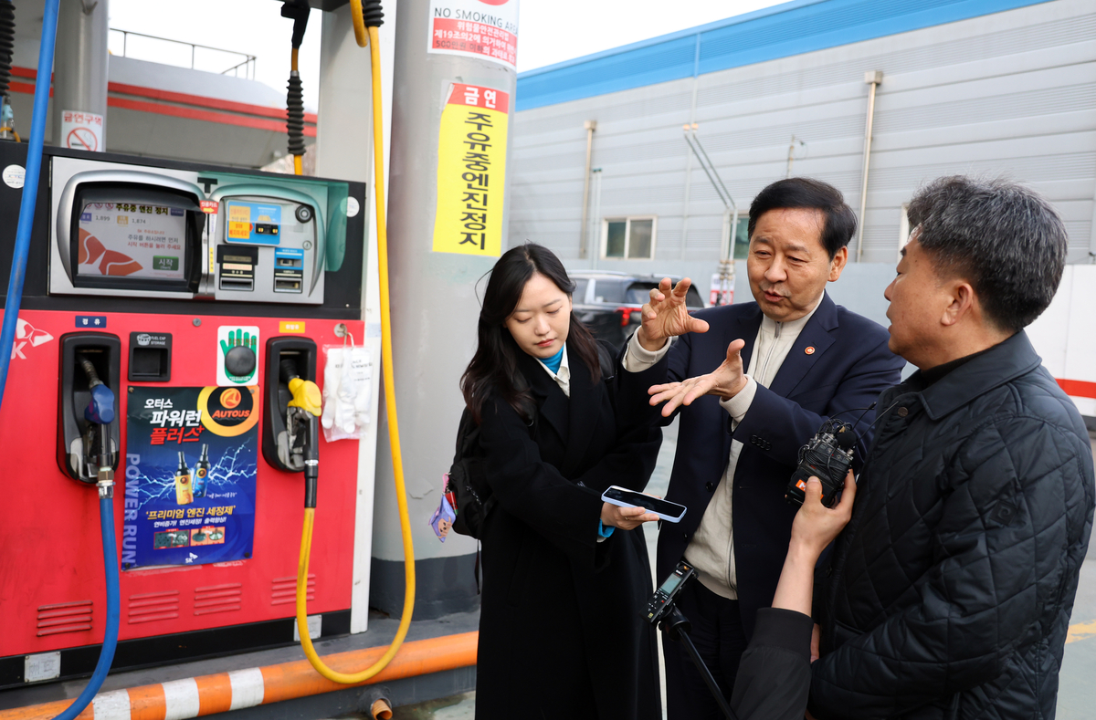 주유소 기름값 또 올랐다…서울 2000원 ‘눈앞’, 상승세는 둔화