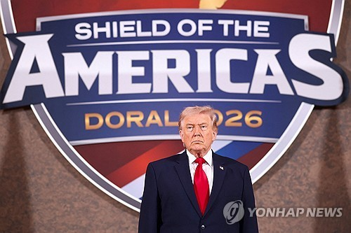 트럼프 대통령 [로이터=연합뉴스]