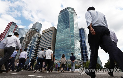 직장인 [연합뉴스]