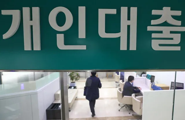 용감? 무모?… 폭락장 ‘빚투’, 마통 사흘새 1.3조 ‘폭증’