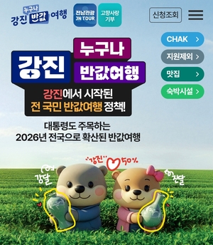 [돈이 되는 화폐 이야기] 41. 지역화폐가 만드는 순환 경제의 혁신과 미래