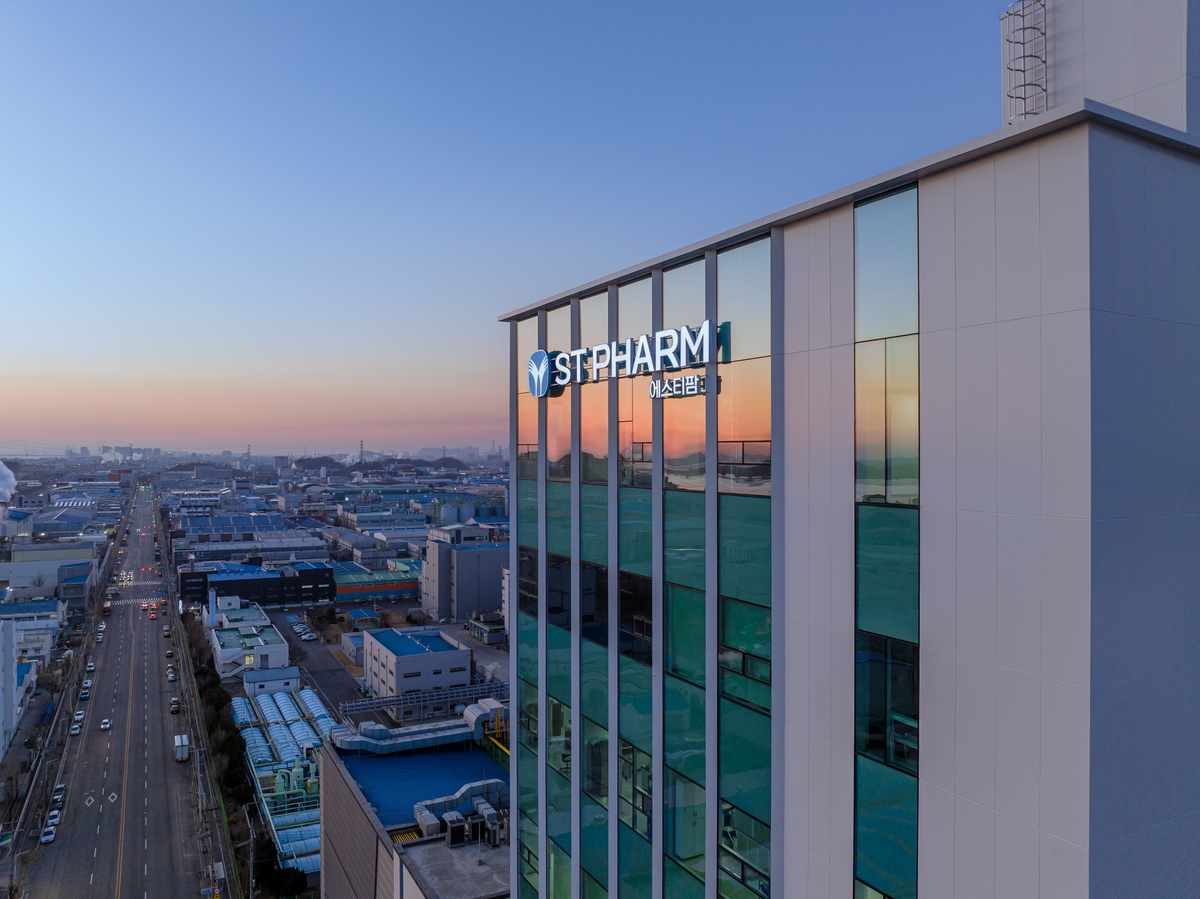 에스티팜, 국책과제로 니파 바이러스 mRNA 백신 시료 생산 - 뉴스 썸네일 이미지