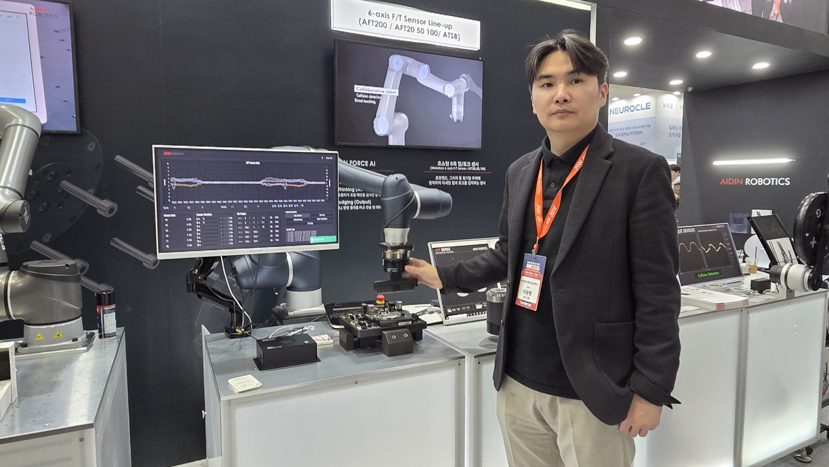 [오늘의 DT인] "국산 로봇손 글로벌 우위 자신... 삼성전자 C랩 지원이 ... - 뉴스 썸네일 이미지