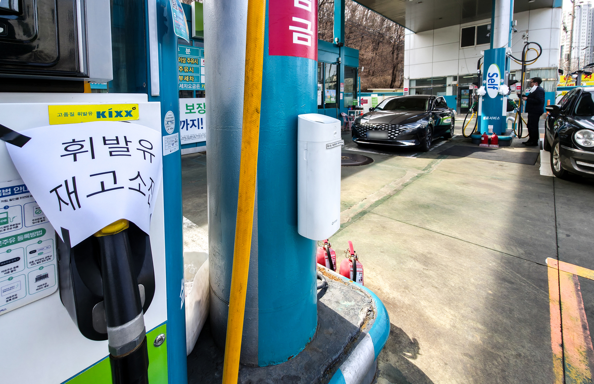 [기획] 장사진에 매진 속출… 주말 강타한 '주유 전쟁'