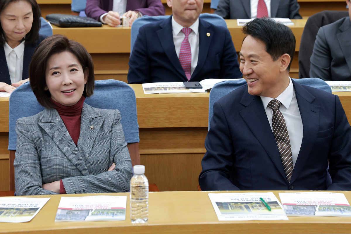 [단독] 나경원, 서울시장 불출마…“오래 전 지도부에 의사 전달”