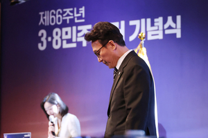 金총리 “3·8 의거서 대전·충청이 보여준 용기 가슴에 새길 것”