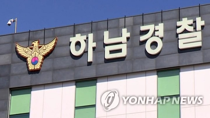 “문 열리는 순간 덮쳤다”…여성 오피스텔서 강도질한 30대