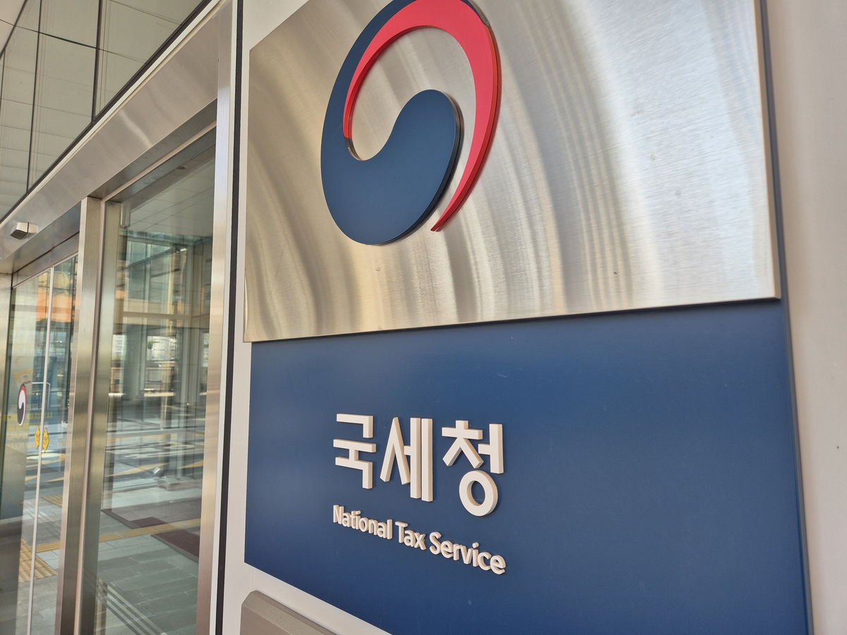 고배당주 투자 세 부담 낮춘다...금융소득 2000만원 넘어도 분리과세 - 뉴스 썸네일 이미지