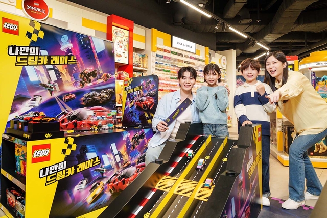 [사진제공=레고코리아]