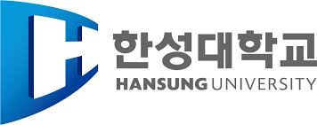 한성대 로고