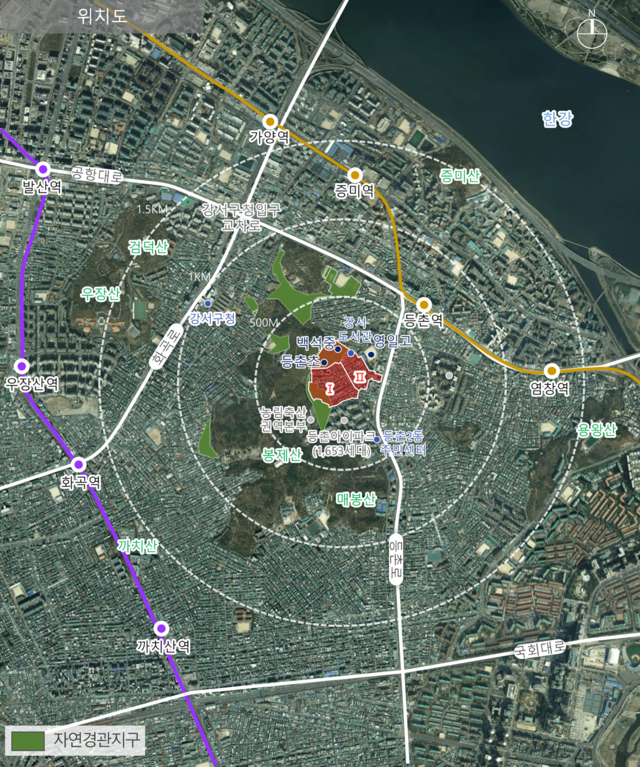 서울 등촌동 모아타운 1-1, 1-3 구역 위치도. [SH 제공]