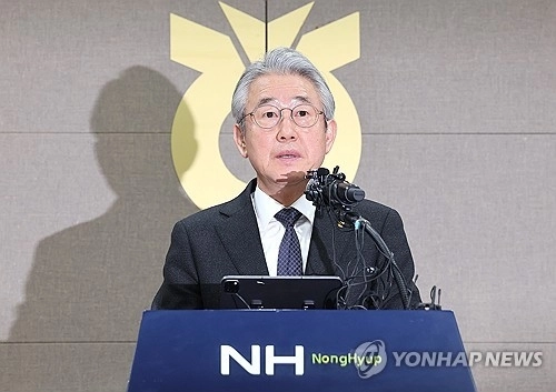 강호동 농협중앙회장 [연합뉴스 자료사진]