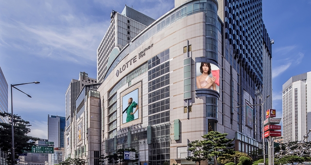 서울 중구 소공동 롯데백화점 본점 [롯데백화점 제공]