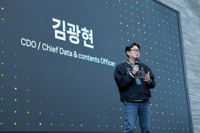 김광현 네이버 CDO가 클립 크리에이터스 데이에서 발표하고 있다. 네이버 제공

