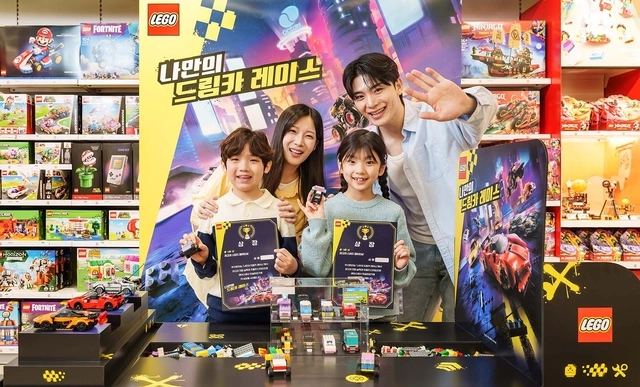 [사진제공=레고코리아]