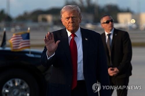 도널드 트럼프 미 대통령. 연합뉴스