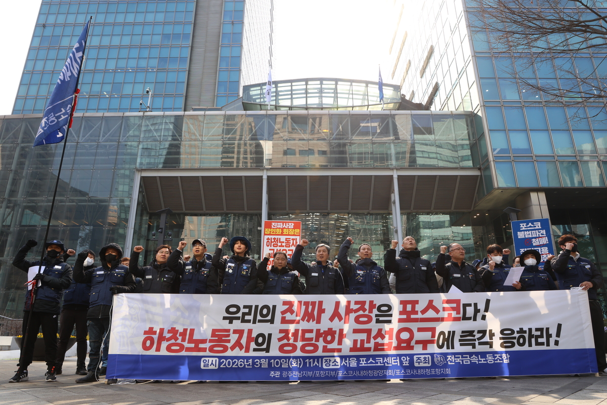 [기획] 오일 공포에 노봉법까지… 기업들 ‘먹먹’