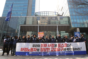 [기획] 오일 공포에 노봉법까지… 기업들 ‘먹먹’